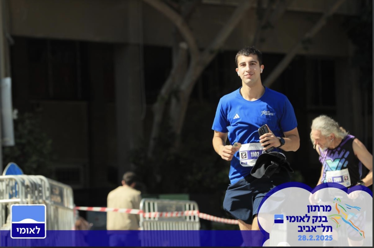 Shahaf at Tel Aviv Marathon 2025