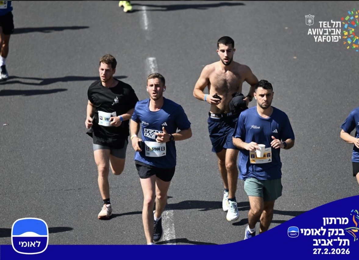 Shahaf at Tel Aviv Marathon 2026